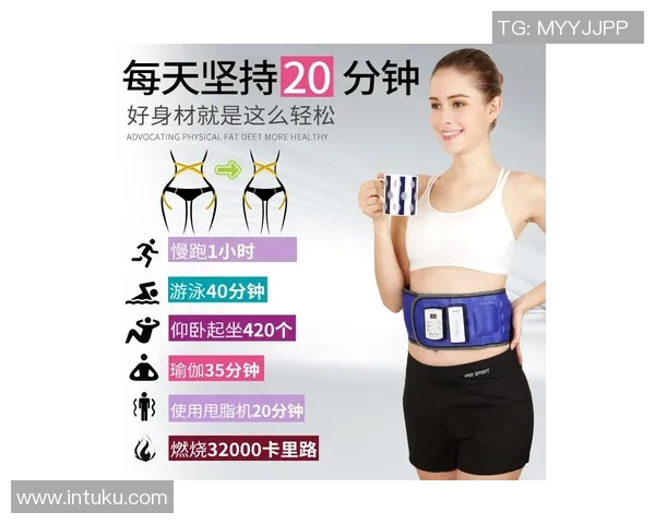 腿部与腹部锻炼必备健身器材推荐与使用示范